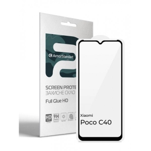 Захисне скло для смартфону Armorstandart Full Glue Curved for Xiaomi Poco C40 Black (ARM66956)