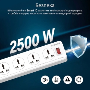 Хаб USB Promate Primehub-mst Grey