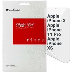 Захисна плівка для смартфону Armorstandart for Apple iPhone 11 Pro/XS/X (ARM57741)