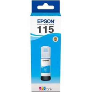 Чорнило Epson L8160/L8180 Cyan (C13T07D24A)