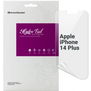 Захисна плівка для смартфона Armorstandart Anti-Blue for Apple iPhone 14 Plus (ARM63985)