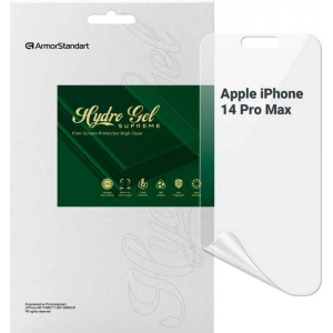 Захисна плівка для смартфону Armorstandart Supreme for Apple iPhone 14 Pro Max (ARM66281)