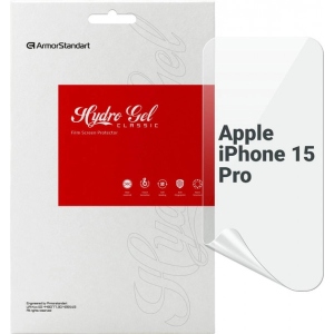Захисна плівка для смартфону Armorstandart Apple iPhone 15 Pro (ARM68275)