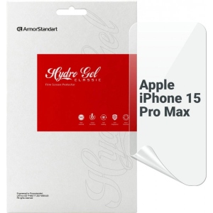 Захисна плівка для смартфону Armorstandart Apple iPhone 15 Pro Max (ARM68276)