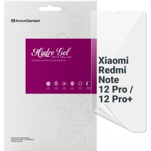 Захисна плівка для смартфону Armorstandart Anti-Blue for Xiaomi Redmi Note 12 Pro / 12 Pro+ (ARM65185)