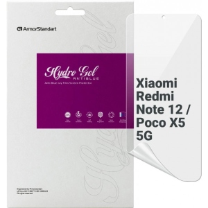 Захисна плівка для смартфону Armorstandart Anti-Blue for Xiaomi Redmi Note 12 / Poco X5 5G (ARM65186)