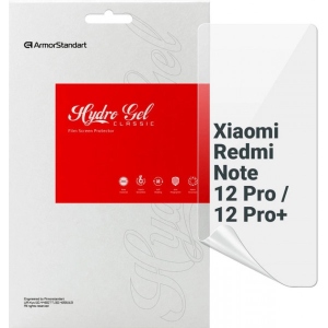 Захисна плівка для смартфону Armorstandart for Xiaomi Redmi Note 12 Pro / 12 Pro+ (ARM65179)