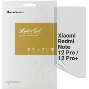 Захисна плівка для смартфону Armorstandart Anti-spy for Xiaomi Redmi Note 12 Pro / 12 Pro+ (ARM65181)