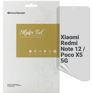 Захисна плівка для смартфону Armorstandart Anti-spy for Xiaomi Redmi Note 12 / Poco X5 5G (ARM65182)