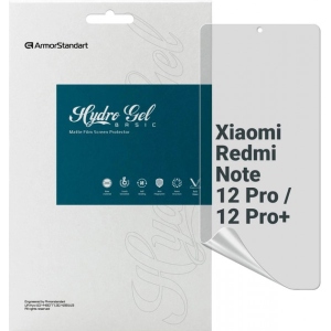 Захисна плівка для смартфону Armorstandart Matte for Xiaomi Redmi Note 12 Pro / 12 Pro+ (ARM65183)