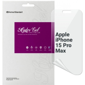 Захисна плівка для смартфону Armorstandart Anti-Blue for Apple iPhone 15 Pro Max (ARM68284)