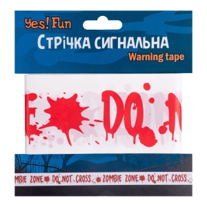 Декор Halloween YES! Fun Стрічка сигнальна Zombie Zone 10 м (974363)