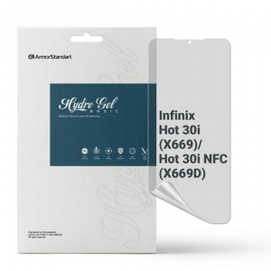 Захисна плівка для смартфону Armorstandart Matte for Infinix Hot 30i (X669) / Hot 30i NFC (X669D) (ARM68977)