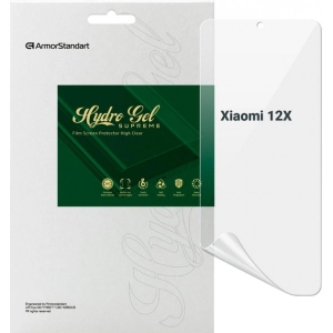 Захисна плівка для смартфону Armorstandart Supreme for Xiaomi 12X (ARM66293)