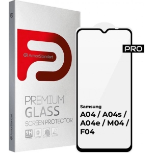 Захисне скло для смартфону Armorstandart Pro for Samsung A04 / A04s / A04e / M04 / F04 Black (ARM63891)