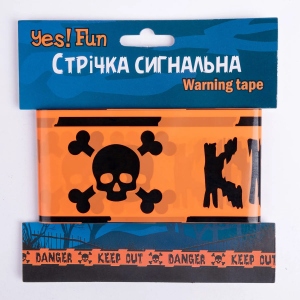 Декор Halloween YES! Fun Стрічка сигнальна Scull Danger 10 м (974364)