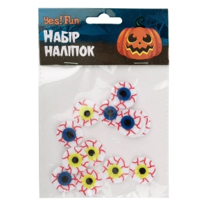 Декор Halloween YES! Fun Очі зомбі, 12 шт, фетр (973708)