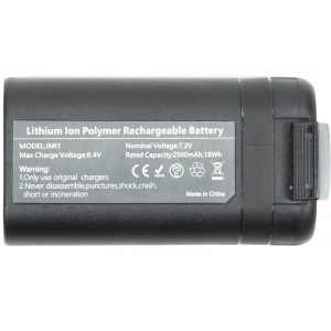 Акумулятор для квадрокоптера PowerPlant DJI Mavic Mini 2500mAh (CB970971)