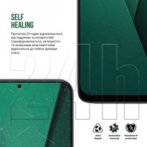 Захисна плівка для планшета Armorstandart Anti-Blue for Xiaomi Redmi Pad SE (ARM70043)