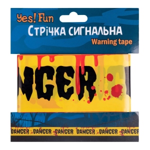 Декор Halloween YES! Fun Стрічка сигнальна Danger 10 м (974365)