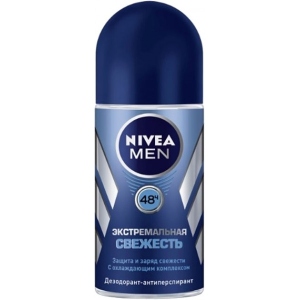 Дезодорант кульковий NIVEA Cool Екстемальний свіжість 50мл