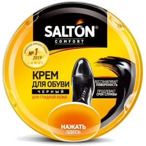 Крем-банка SALTON Чорний 50мл