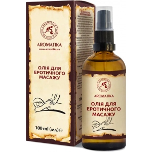 Масло для масажу Ароматика для еротичного масажу 100мл (4820031050241)