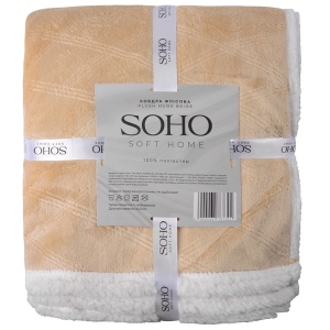 Плед двоспальний SOHO 200X220 см Plush hugs Beige (1225К)
