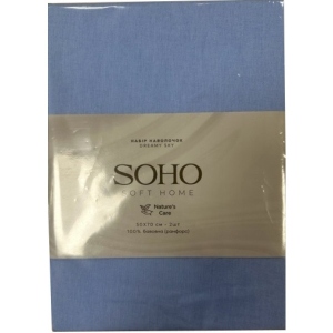 Наволочка SOHO 2 шт. Dreamy Sky (1261К)