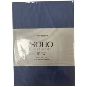 Наволочка SOHO 2 шт. Deep Ocean (1263К)
