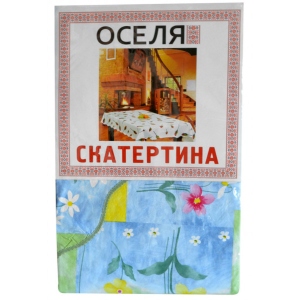 Скатертина овальна Оселя Розовый цветок 137х183 см (71-122-026)