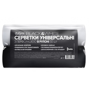 Серветка побутова Добра господарочка Black&White 23х30 см 2 рулони по 30 шт. (4820086522649)