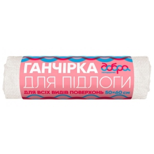 Серветка побутова Добра господарочка 50х60 см 1 шт. (4820086521055)