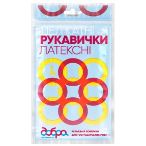 Рукавички латексні Добра господарочка делікатні розмір L (4820086521987)