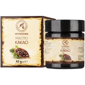 Косметична олія Ароматика какао 45 г (4820031052313)