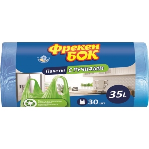 Пакет для сміття Фрекен Бок з ручками 35л 30 шт. синій (4823071630565)