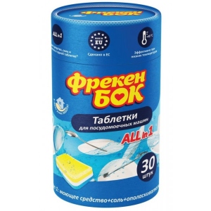 Таблетка для посудомийної машини Фрекен Бок 30 шт. (4823071637199)