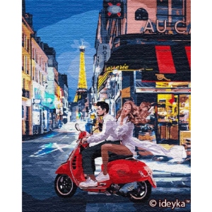 Картина за номерами Ideyka Злови мить 40 * 50см (КНО4785)