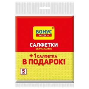 Серветка побутова Бонус целюлозні 4+1шт