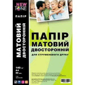 Фотопапір А4 Newtone 140г/м2 A4 50 л. (MD140.50N) купити
