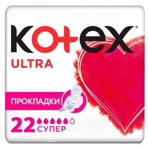 Прокладки гігієнічні Kotex Ultra Super 22 шт. (5029053569123)