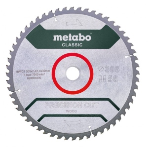 Диск шлифовальный по дереву Metabo Precision Cut Wood - Classic (628064000)