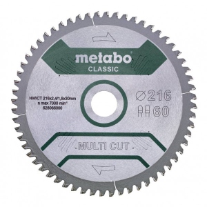 Диск шліфувальний по металу Metabo Multi Cut - Classic (628066000)