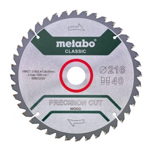 Диск шлифовальный по дереву Metabo Precision Cut Wood - Classic (628652000)