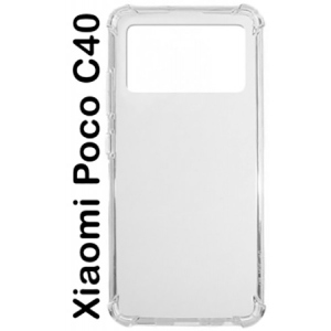 Чохол для смартфону BeCover Anti-Shock for Xiaomi Poco C40 Clear (707890)