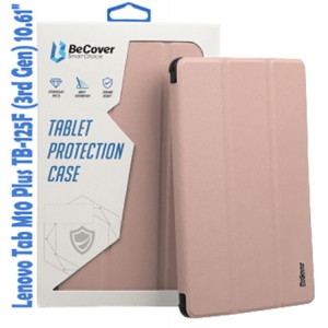 Чохол для планшета BeCover Smart for Lenovo Tab M10 Plus TB-125F (3rd Gen) 10.61" Rose Gold (708308)