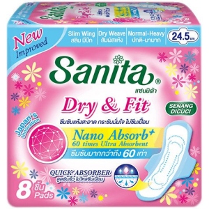 Прокладки гігієнічні Sanita Dry&Fit Slim Wing 8 шт. (8850461090322)