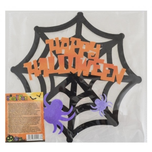 Декор Halloween YES! Fun Веселого Хелловіна (973265)