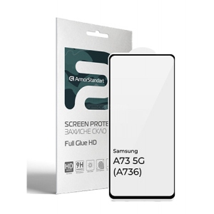 Захисне скло для смартфону Armorstandart Full Glue HD for Samsung A73 5G (A736) Black (ARM66047)