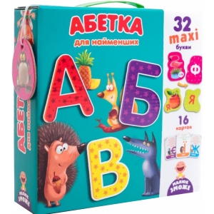 Настільна гра розвиваюча (3-4 роки) Vladi Toys Азбука для самих маленьки (рус) (VT2911-06)